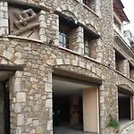 Dio 4* Арахова