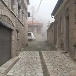 Dio بيت ضيافة 4*