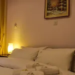 بيت ضيافة Dio أراخوفا