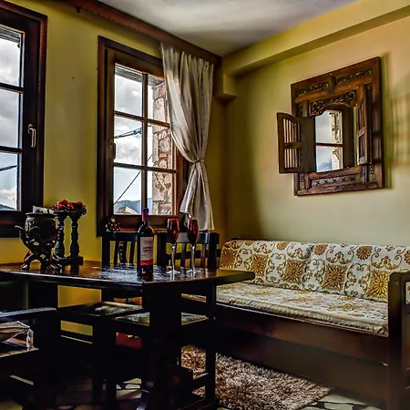 Penzion Dio Arachova