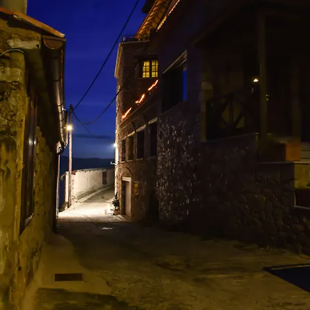 Dio Arachova
