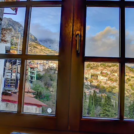 Maison d'hôtes Dio 3*