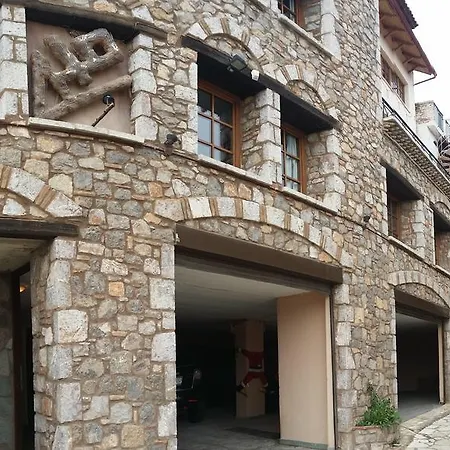 Dio 4* Arachova