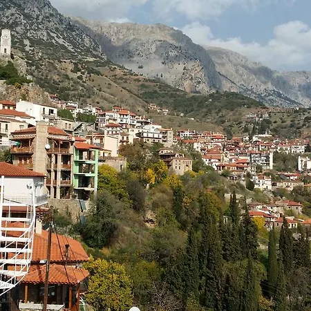 Dio Penzion Arachova