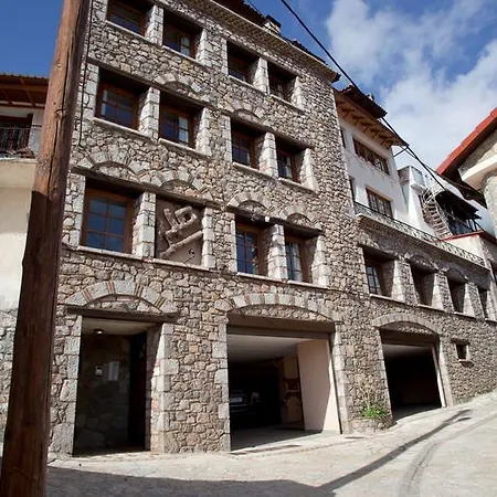 Konukevi Dio Arachova
