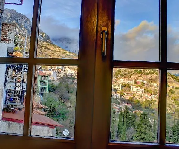 Dio ゲストハウス アラコバ